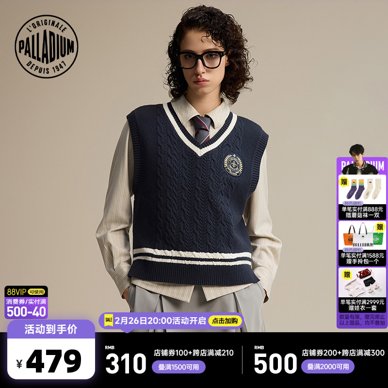 ȫʳ XS ѧԺϵСPALLADIUMVëഺŮë19113831906Ԫ4(476.5Ԫ/)