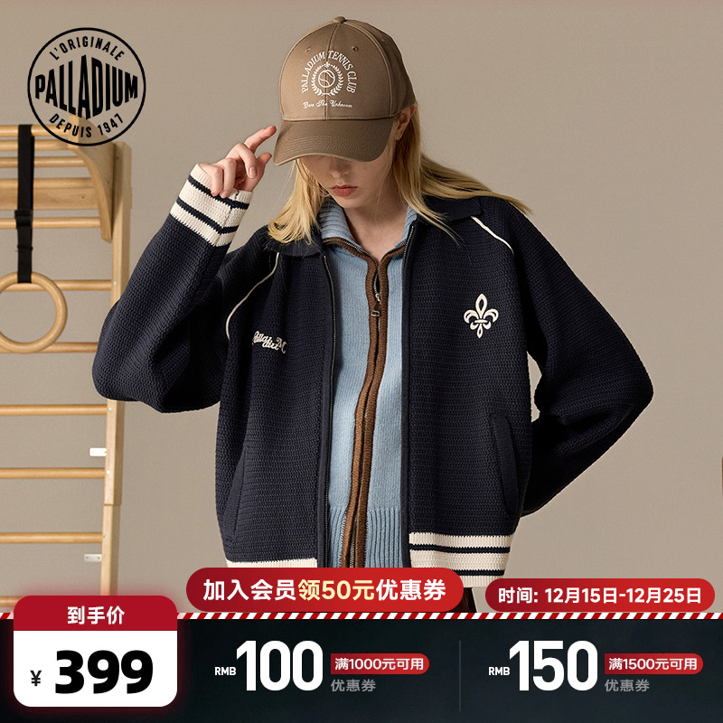 精美花卉与文字印花，展现艺术气息