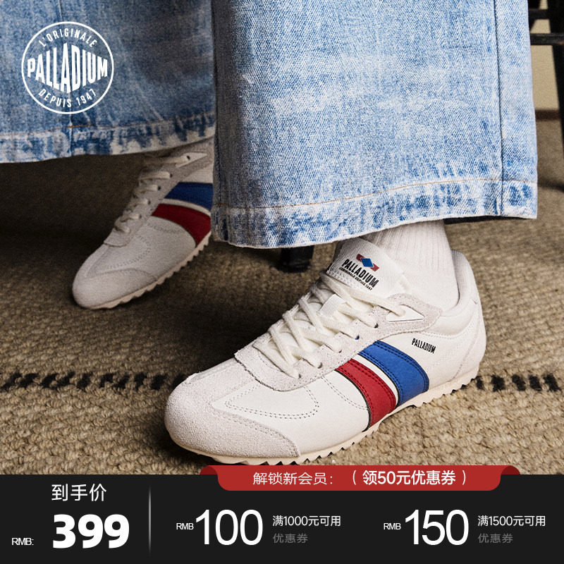 ��/��/�� 35.5 PALLADIUM����������Ьʱ��Բͷ�Ͱ�ϵ��Ů��׵�ѵЬ94924 279Ԫ