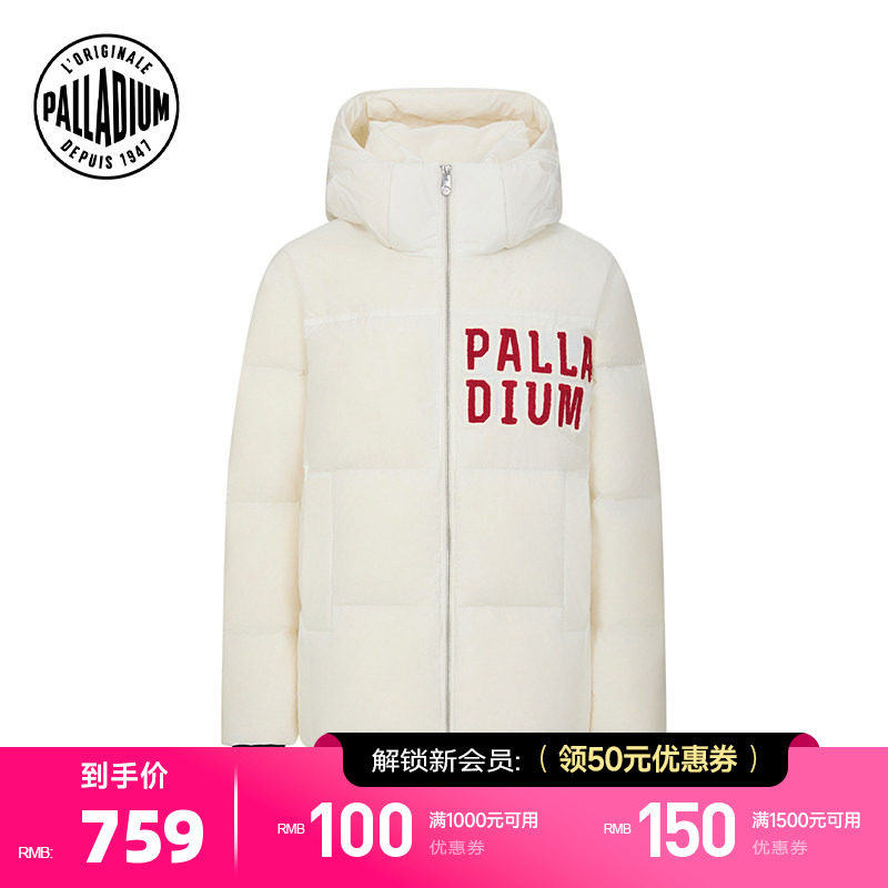 PALLADIUM帕拉丁上装时尚高领撞色宽松女款羽绒服1912173