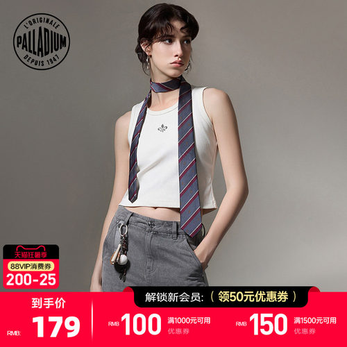 胸前图案增添精致感，时尚百搭