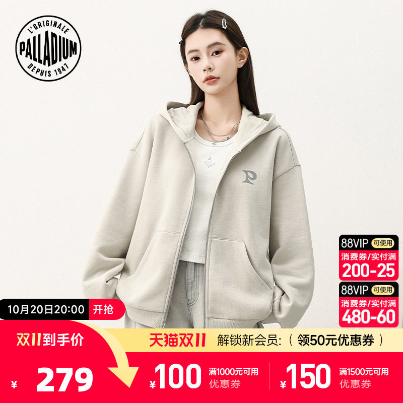 PALLADIUM帕拉丁上装时尚连帽撞色加绒保暖女款外套1913527