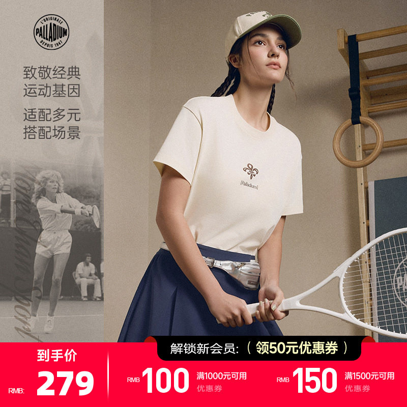 PALLADIUM帕拉丁时尚女款运动休闲小圆领短袖T恤19119