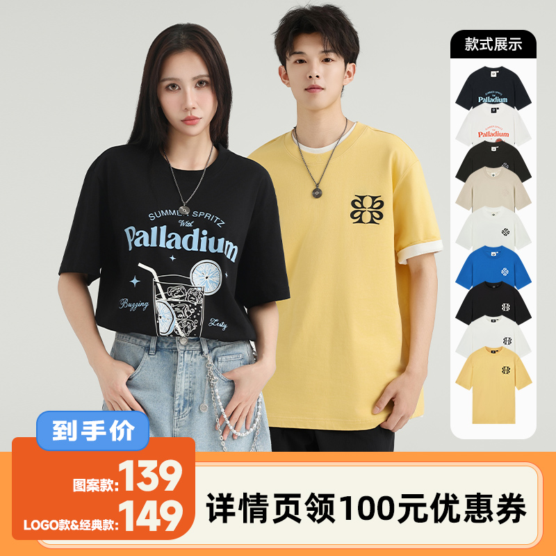 ͼ޻ɫ S ֱ䡿PALLADIUMӡŮT1115Ԫ5(223Ԫ/)