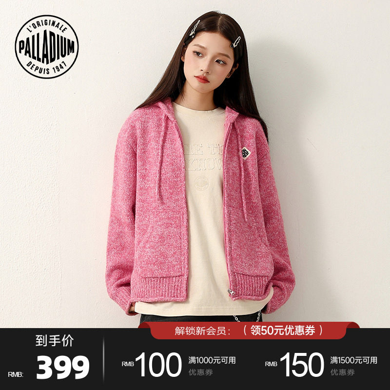 PALLADIUM帕拉丁上装时尚色彩独特图案女款开襟毛衫1912