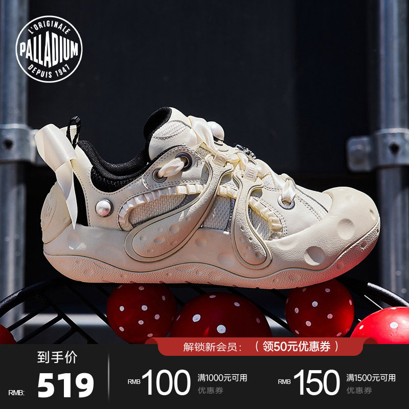 ��/�� 36 PALLADIUM����������Ь����Բ�ΰ���������Ů���Ь74569 499Ԫ