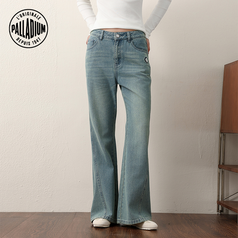 前片的渐变水洗设计，增加层次感