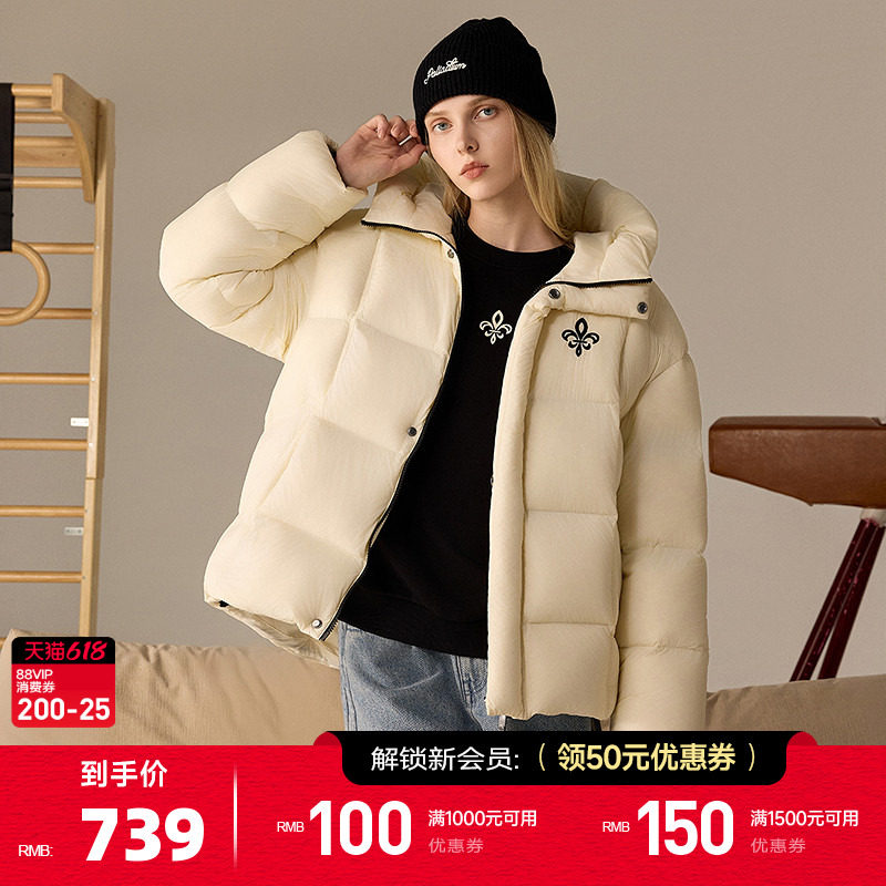 PALLADIUM帕拉丁上装时尚简约大方格纹女款羽绒服