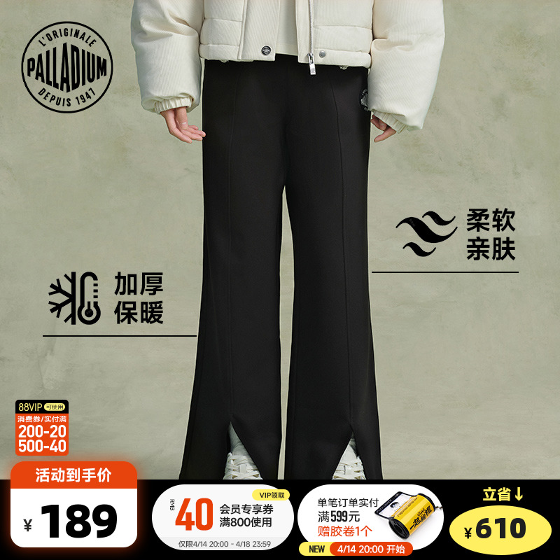 ݱɫ M PALLADIUM֯706Ԫ4(176.5Ԫ/)