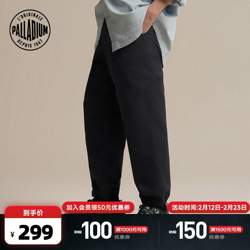 PALLADIUM帕拉丁工装户外运动男女同款多口袋束脚裤