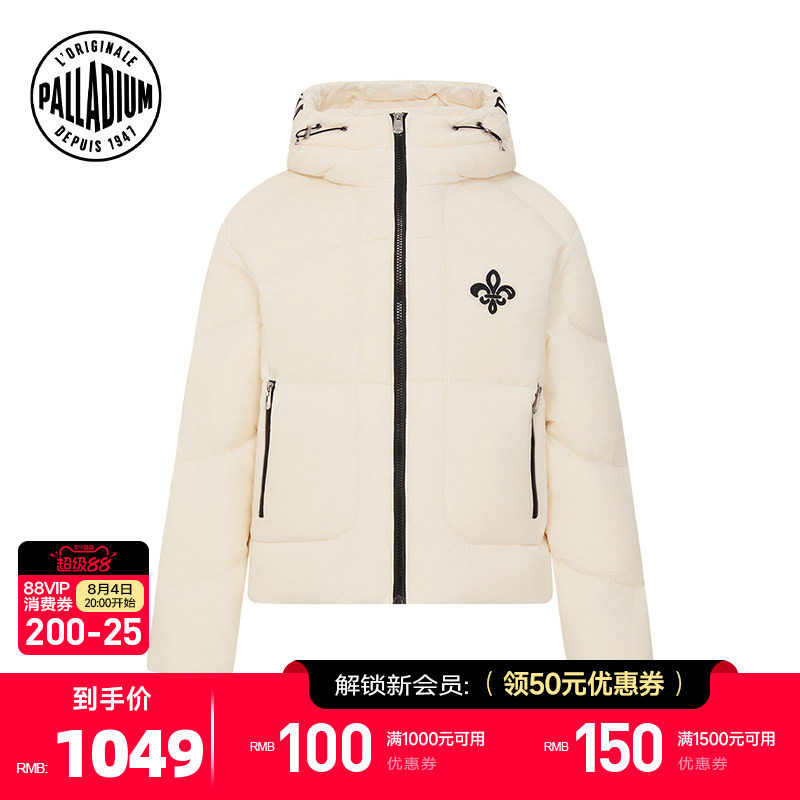 PALLADIUM帕拉丁上装时尚宽松简约连帽女款羽绒服1911932