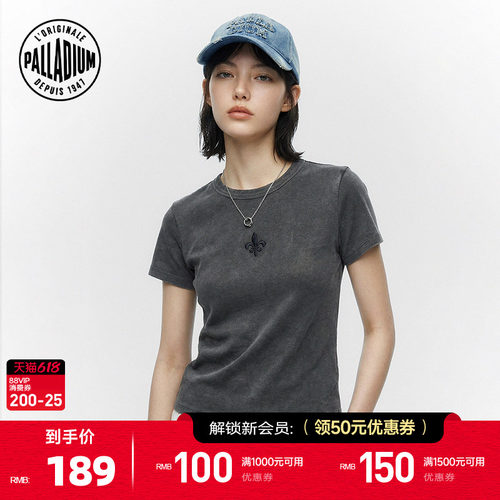 胸前小蜜蜂图案印花，跟随时尚潮流
