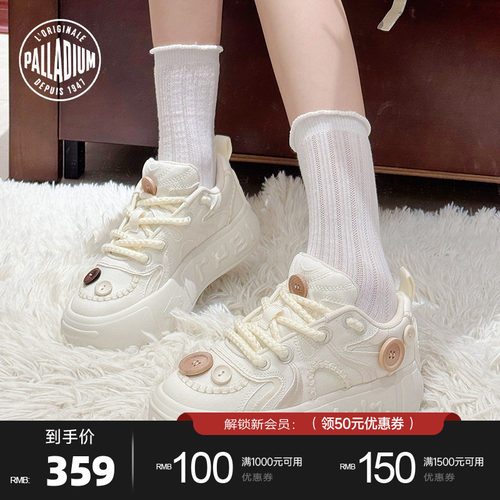 PALLADIUM帕拉丁时尚潮流帆布鞋