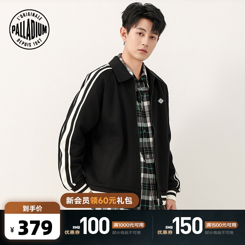 简约大方的款式，绿色条纹增添活力