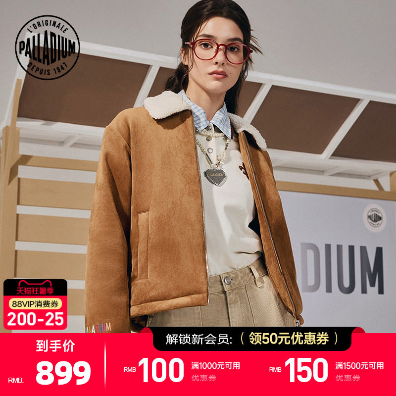 PALLADIUM帕拉丁上装时尚字母刺绣绒面女款棉服1911915