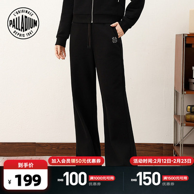 PALLADIUM帕拉丁裤装简约大方条纹口袋加绒保暖女款长裤1913529