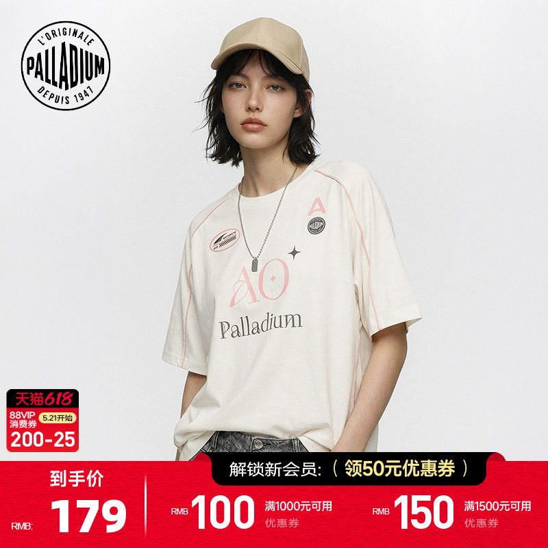 PALLADIUM帕拉丁明星同款AOTHENTIC系列男女同款短
