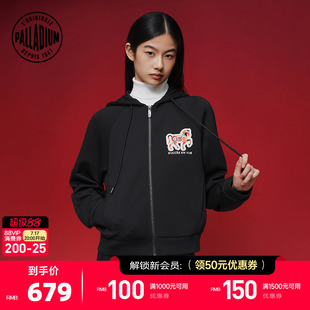 PALLADIUM帕拉丁新年系列马年限定女款休闲连帽外套1912844