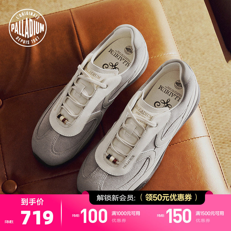 PALLADIUM帕拉丁休闲鞋反绒皮复古休闲赛车鞋女款薄底休闲鞋99785