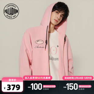 【敖瑞鹏联名款】PALLADIUM帕拉丁AOTHENTIC系列男女同款连帽外套