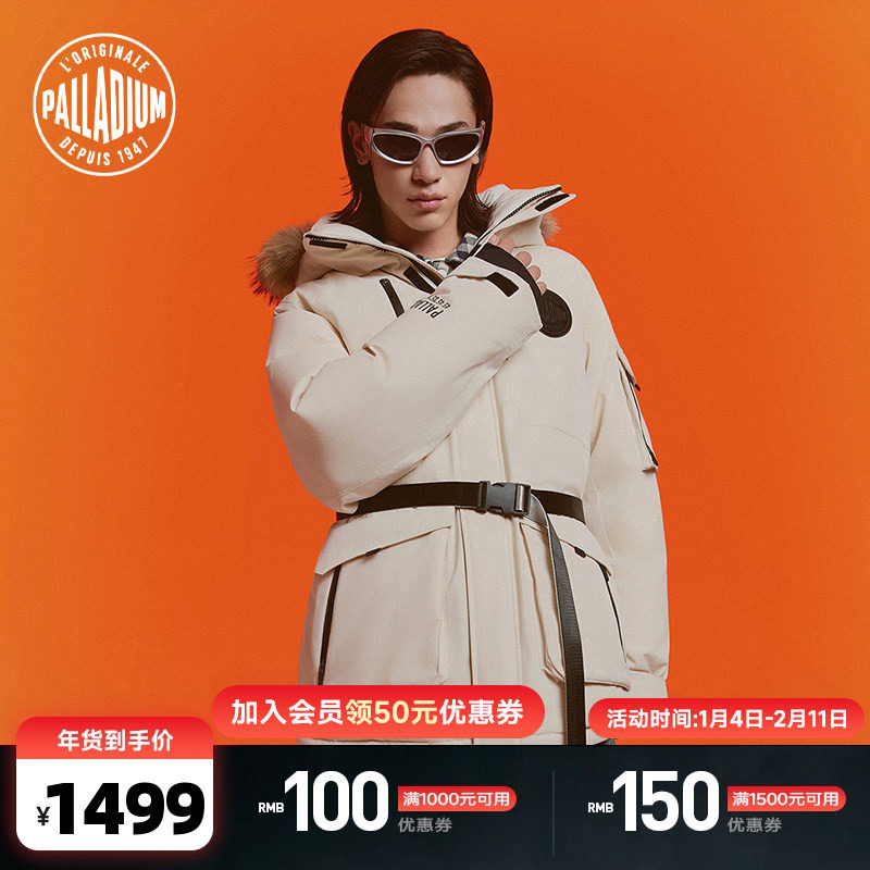 【敖瑞鹏同款】PALLADIUM帕拉丁上装休闲派克服保暖羽绒服1011816