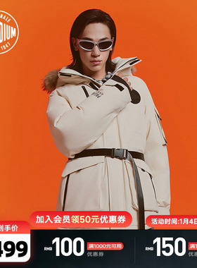 【敖瑞鹏同款】PALLADIUM帕拉丁上装休闲派克服保暖羽绒服1011816