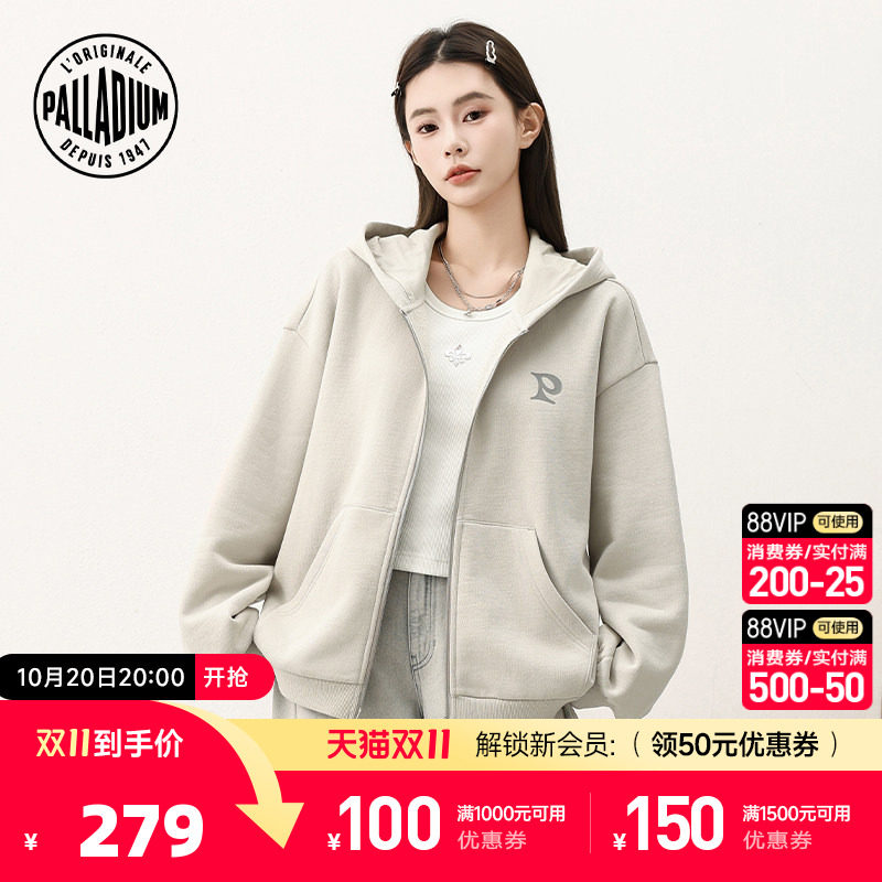 PALLADIUM帕拉丁上装时尚连帽撞色加绒保暖女款外套1913527