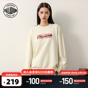 PALLADIUM帕拉丁上装经典撞色印花男款圆领卫衣1012610