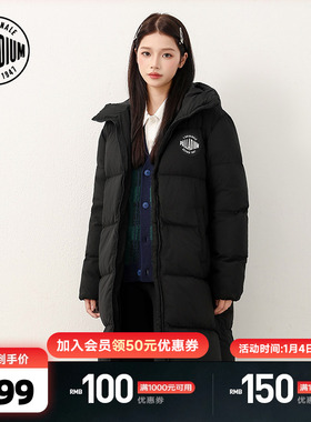 PALLADIUM帕拉丁秋冬时尚简约男女款连帽85鸭绒保暖羽绒服1011193