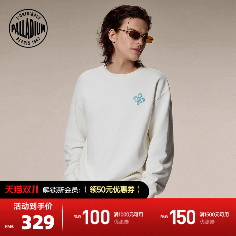 PALLADIUM帕拉丁上装简洁大方趣味男款圆领卫衣1012762