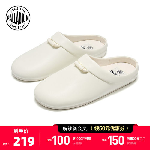 全素色设计，搭配专属字母拉环设计
