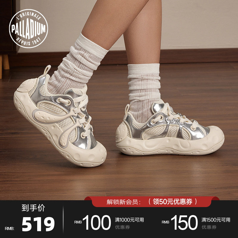 ��/��/�װ� 37.5 PALLADIUM����������Ģ��Ь���������Ůͬ���Ь 499Ԫ