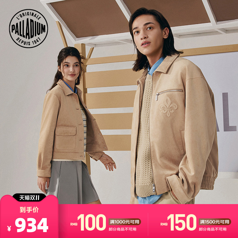 采用利落的工装设计,前面的口袋与细节实用