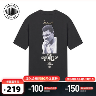 【拳王阿里联名】PALLADIUM帕拉丁休闲日常宽松男女款短袖T恤