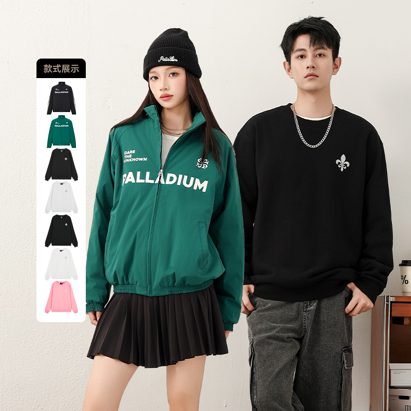 帕拉丁男女同款棉服&卫衣