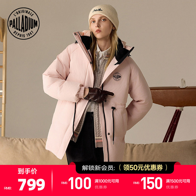 PALLADIUM帕拉丁女款休闲防风收腰保暖中长款羽绒服1912902
