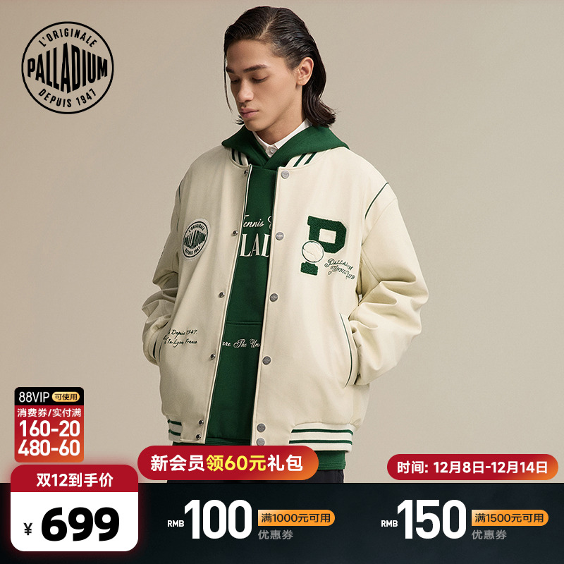 网球风格图案设计，搭配刺绣工艺，细节精致