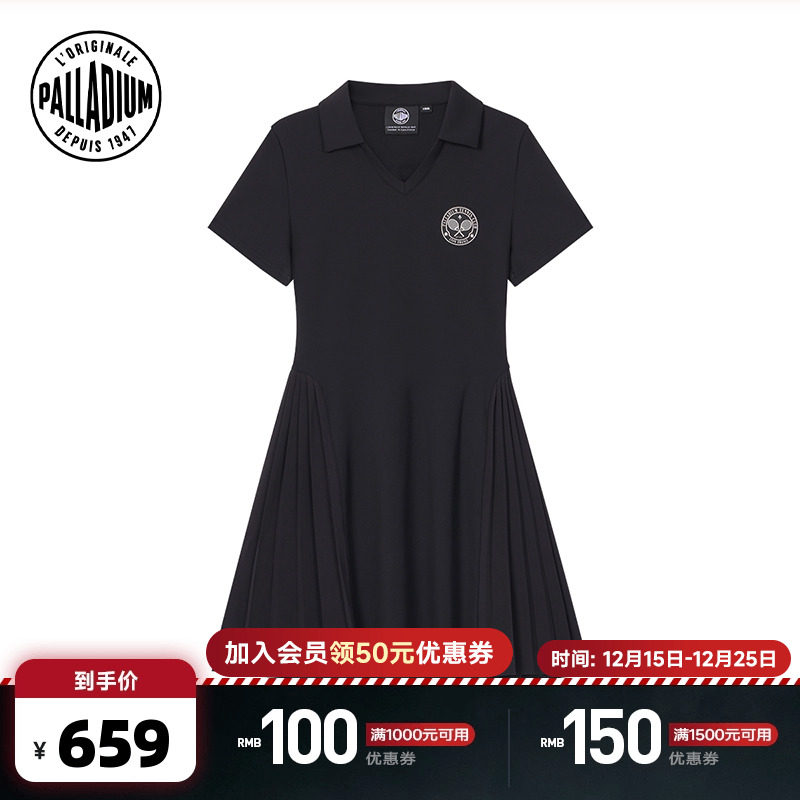 PALLADIUM帕拉丁复古运动日常百搭时尚潮流女款修身连衣裙1