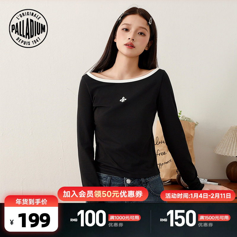 PALLADIUM帕拉丁女款长袖T恤1913458,运动服/休闲服装,运动T恤,淘宝优惠券,粉丝福利购,淘宝优惠卷