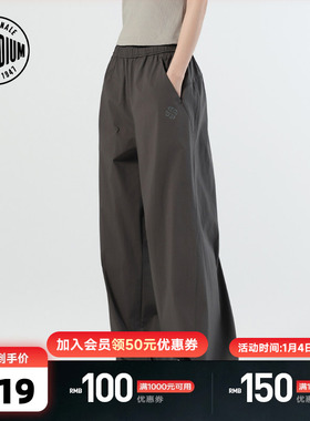 PALLADIUM帕拉丁休闲百搭户外运动松紧裤腰女款长裤伞兵裤1912644