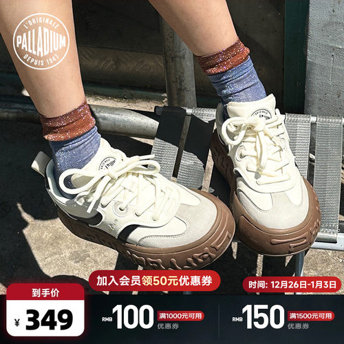 深棕色鞋底配色，增加整体的复古高级感