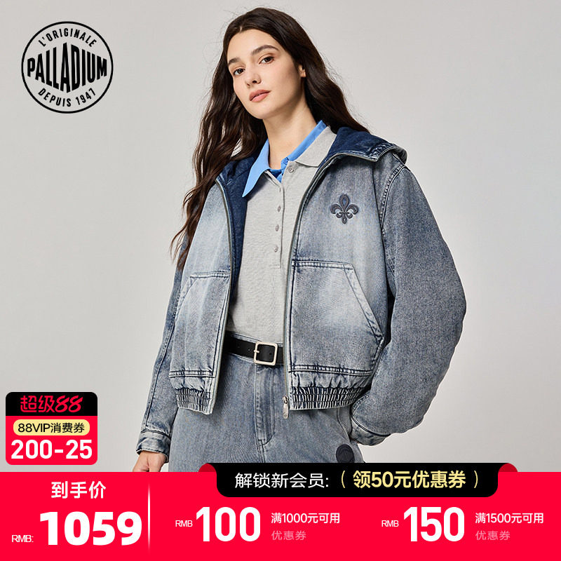 PALLADIUM帕拉丁上装时尚宽松水洗女款牛仔棉服1911914