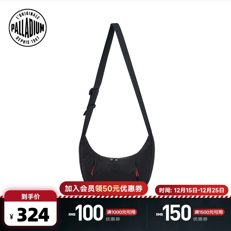PALLADIUM帕拉丁休闲时尚多口袋男女同款经典腋下包单肩包B