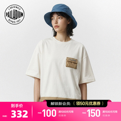 PALLADIUM帕拉丁上装立体撞色口袋设计女款短袖T恤1913831