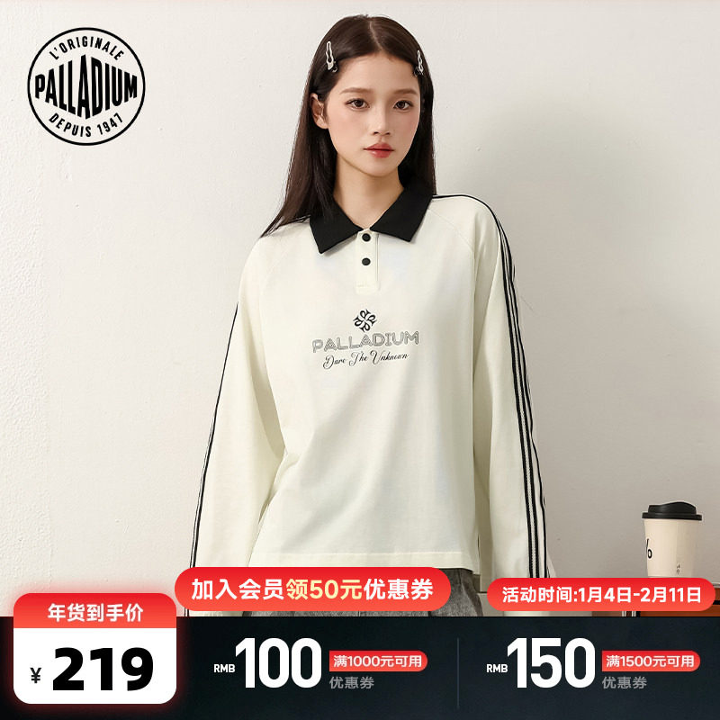 PALLADIUM帕拉丁上装时尚简约拼色翻领女款长袖T恤1912611,运动服/休闲服装,运动T恤,淘宝优惠券,粉丝福利购,淘宝优惠卷