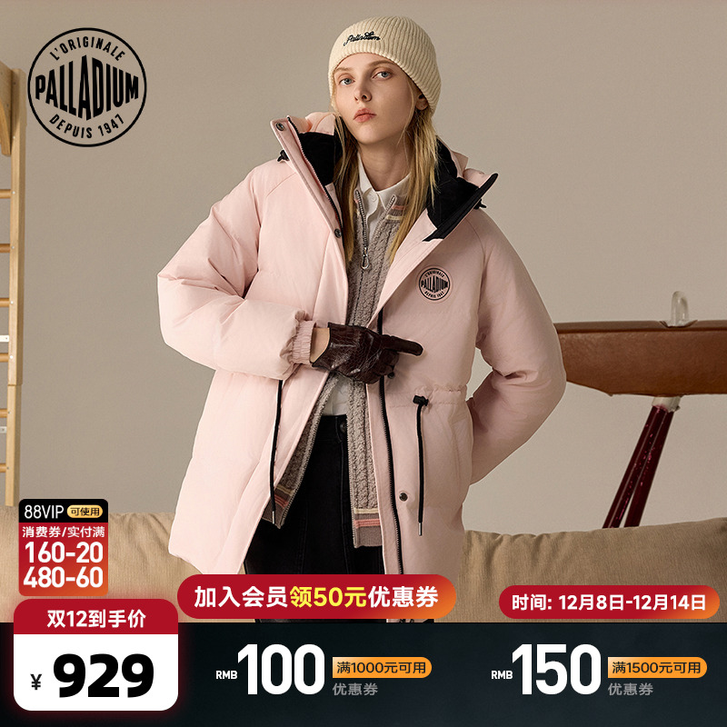 简洁大方的外观，搭配精致的细节设计