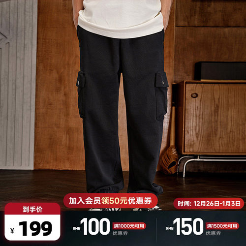 裤腿立体贴袋+立体袋盖 +金属四合扣