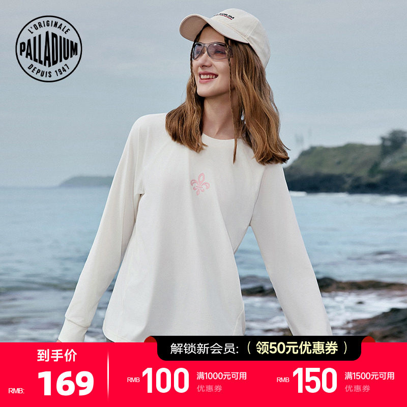 PALLADIUM帕拉丁运动休闲宽松透气女款圆领基础长袖T恤19