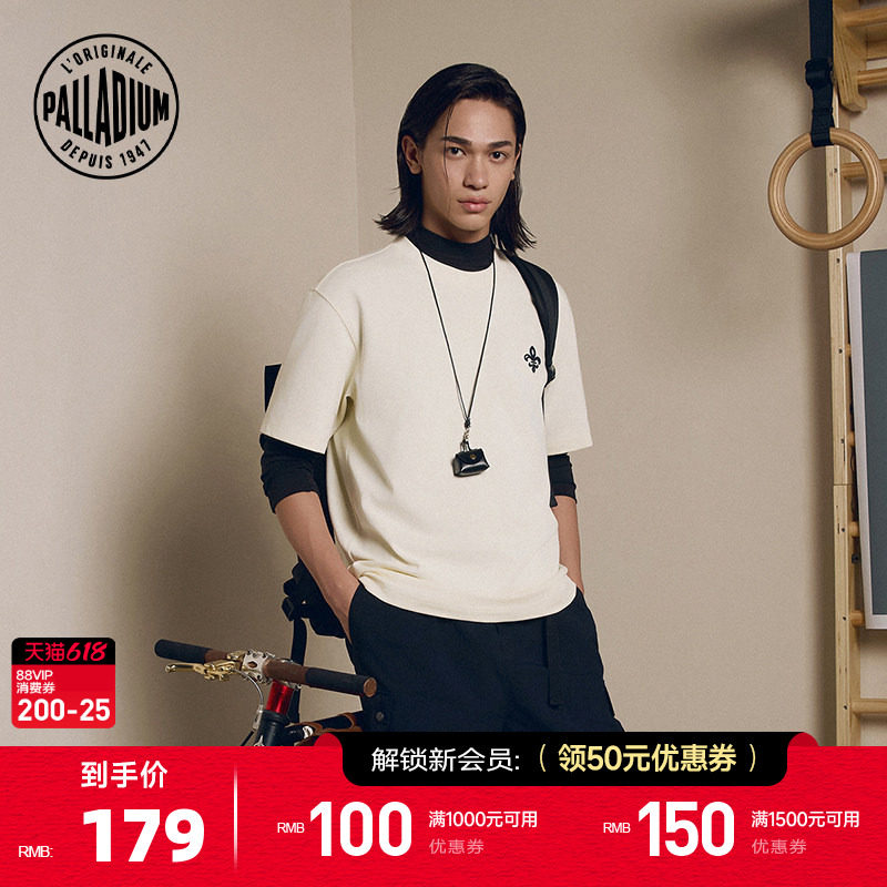 PALLADIUM帕拉丁上装简洁鸢尾花图案男款短袖T恤1011905