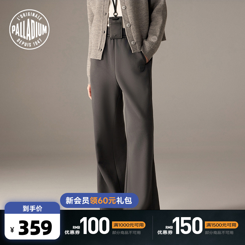 腰部和侧面品牌标识，提升整体的精致度